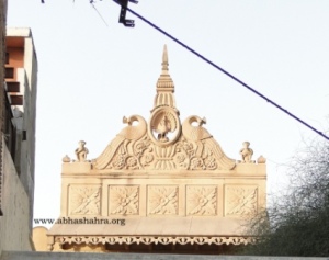 The decorative main entrance